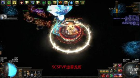 5捷过1143层猛攻奥尔，润啊