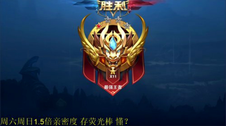 铁血丶苟且君发布了一个斗鱼视频2020-04-07
