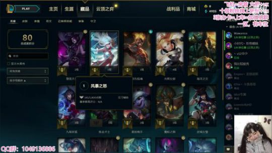 好多天没玩，今天先上黄金 2020-04-07 00点场