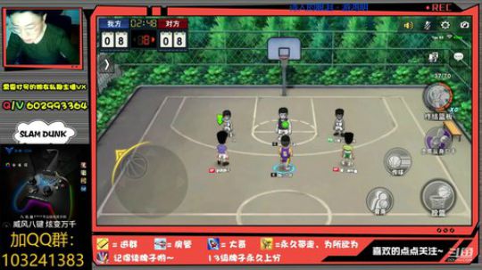芹泽：荣耀的背后刻着一道孤独~ 2020-04-06 20点场