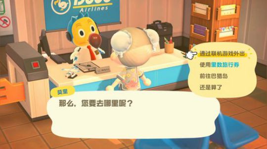 想快快长大~~才能保护她~~ 2020-04-06 16点场