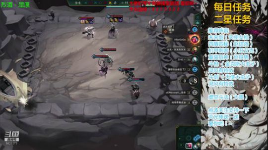 千年老二在线吃鸡PG 2020-04-02 17点场