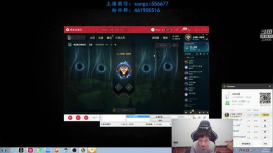 蛮王：上单霸主统治教学！ 2020-04-06 20点场