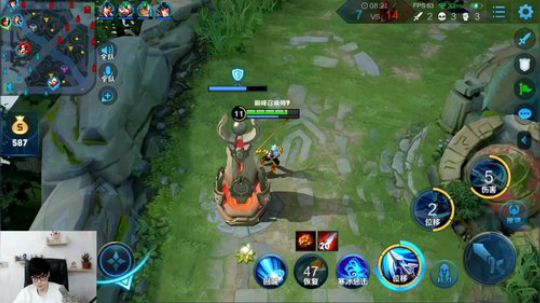 飞2般的感觉发布了一个斗鱼视频2020-04-07