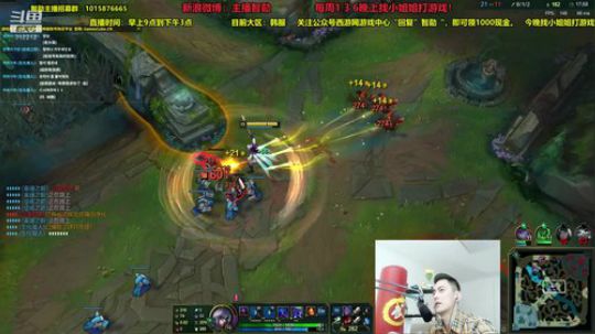 鹌鹑哥大短裤发布了一个斗鱼视频2020-04-07