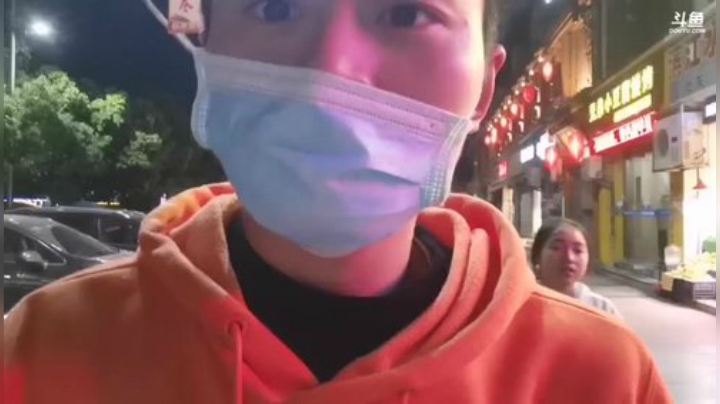 和我在彭水的街头走一走 2020-04-07 20点场
