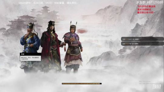 专业士兵这么玩才对 2020-04-05 23点场