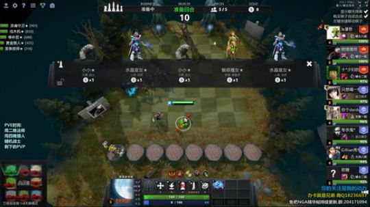 Eisbrecher 2020-04-05 01点场