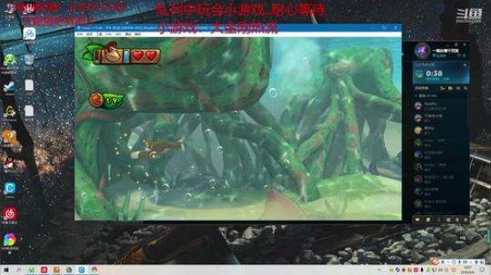 上单天使专场 精通抗压各种英雄 2020-04-06 18点场