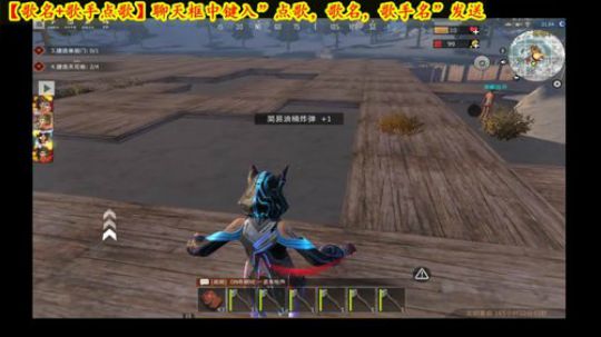 ❤️✨❤️因为你在我才在 2020-04-06 21点场