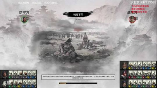 玩玩新版本的专业士兵 2020-04-05 02点场