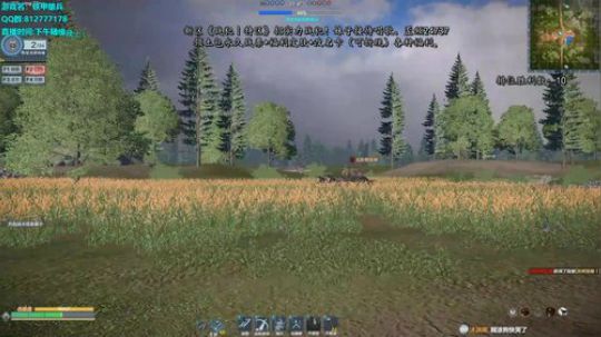 20：30开始比赛，奥里给！ 2020-04-06 22点场