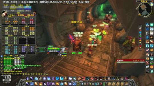 黎子:全职业小助手 2020-04-05 19点场