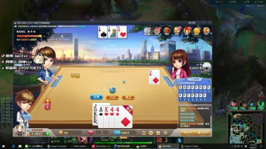 韩服大师冲王者 253872 2020-04-07 17点场