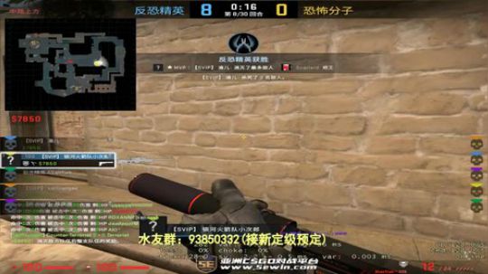 【陈子敬】新赛季要加倍努力！ 2020-04-01 23点场