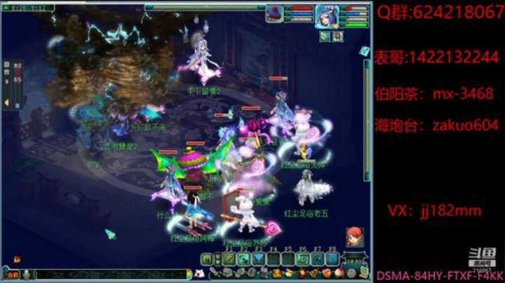 长风破浪会有时  直挂云帆济沧海 2020-04-07 19点场
