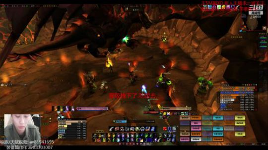 萨满 元素 PVP G组(已晋级下一步) 2020-04-06 22点场