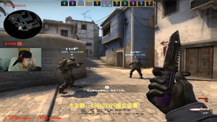 【陈子敬】打打定级赛 2020-04-06 21点场