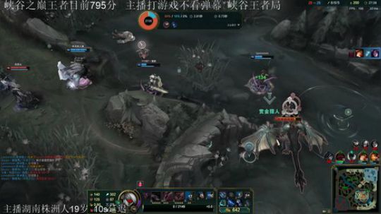 斗鱼第一卡特目前峡谷最高分卡特 2020-04-06 16点场