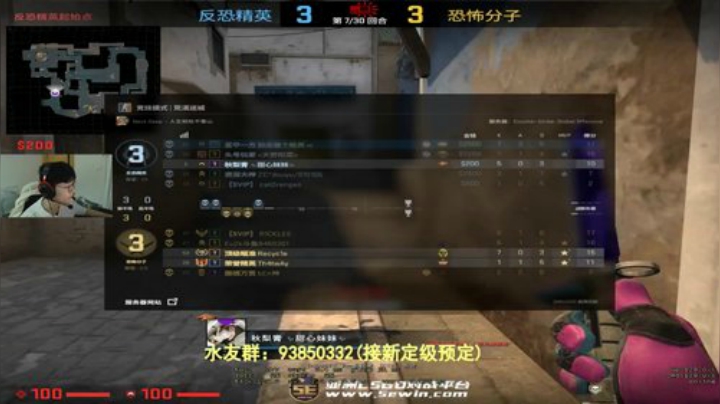 【陈子敬】新赛季要加倍努力！ 2020-04-01 21点场