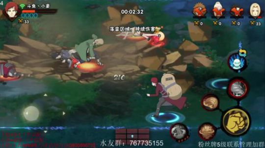 ice秋风的老铁发布了一个斗鱼视频2020-04-07