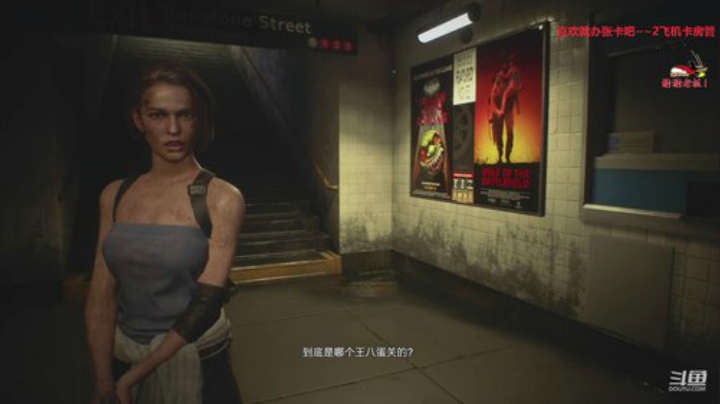 美女打僵尸3专家难度 2020-04-07 11点场