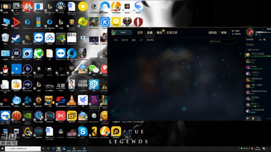 云顶老王者了，6源破法刀妹狂上分 2020-04-06 20点场