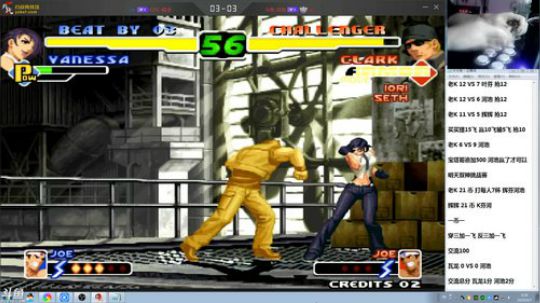 旧欢若梦灬发布了一个斗鱼视频2020-04-07