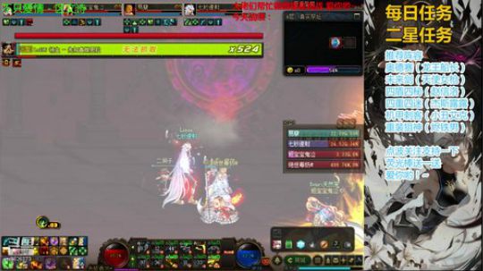 千年老二在线吃鸡PG 2020-04-02 09点场