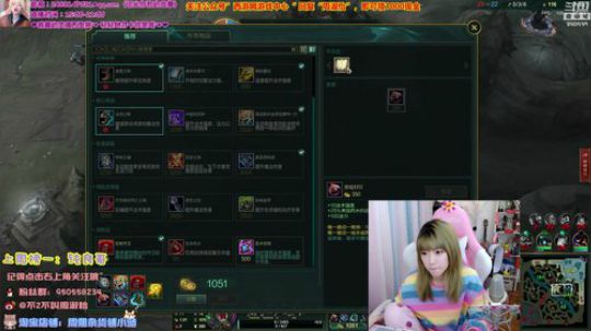 藤一的小幸运发布了一个斗鱼视频2020-04-07