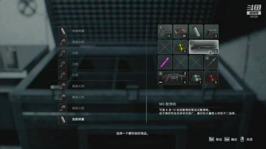 【动物之森】大头菜大头菜你有多贵 2020-04-05 19点场