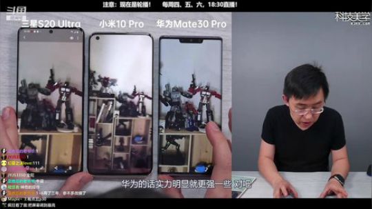 HHHISHHH发布了一个斗鱼视频2020-04-07