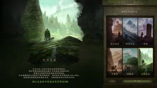 小乐：NBA2K20大联盟第五赛季 2020-04-01 01点场