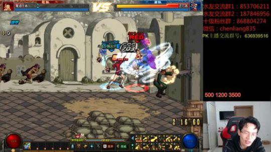 顶级选手4V4擂台PK!! 2020-04-05 23点场