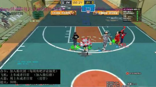 大云：跟区丑征战四区 2020-04-06 22点场