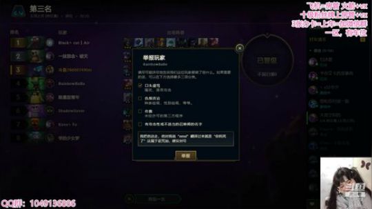 好多天没玩，今天先上黄金 2020-04-06 18点场