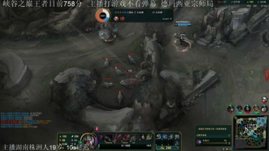 斗鱼第一卡特目前峡谷最高分卡特 2020-04-06 12点场