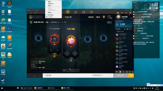 玩玩游戏