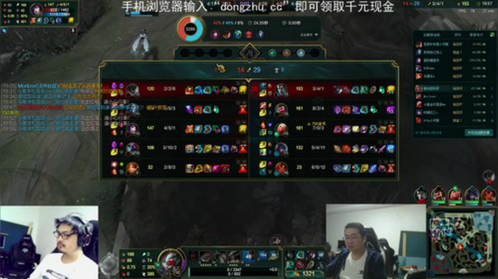 七级小号发布了一个斗鱼视频2020-04-07