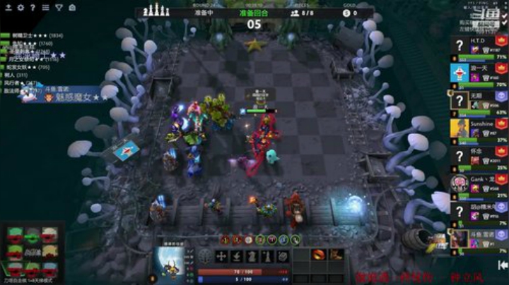 雪诺的直播间！ 2020-04-07 15点场