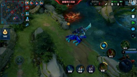 我在斗鱼看林蒙m直播王者荣耀