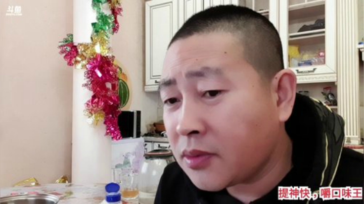 一会出去接妹子，先吃饭。 2020-04-07 14点场