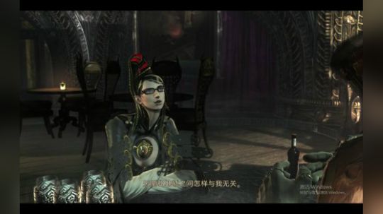 红师傅：猎天使魔女 2020-04-07 09点场