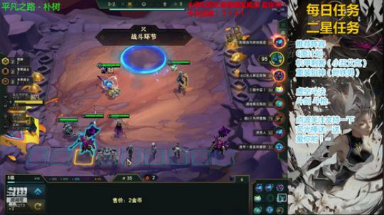千年老二在线吃鸡PG 2020-04-05 15点场