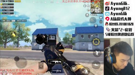 三指巅峰 海岛战神局~ 2020-04-06 21点场