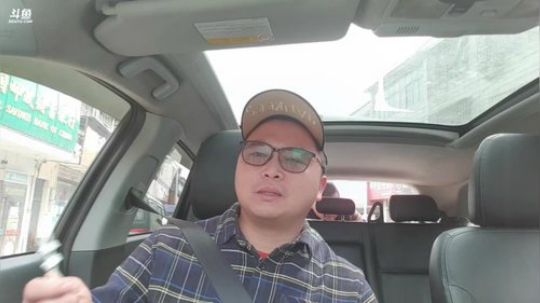 魅力钓鱼比赛。 2020-04-07 09点场