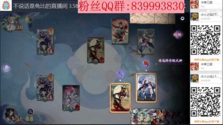 7点，比赛哦zzZZ 2020-04-03 18点场