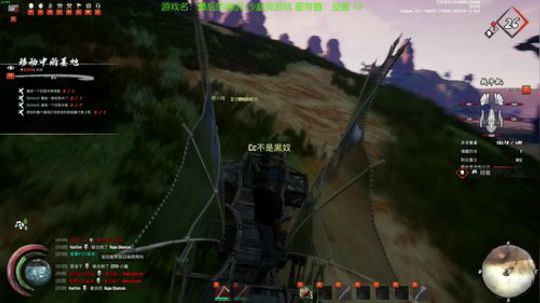 酸奶:走进绿洲！ 2020-04-05 20点场