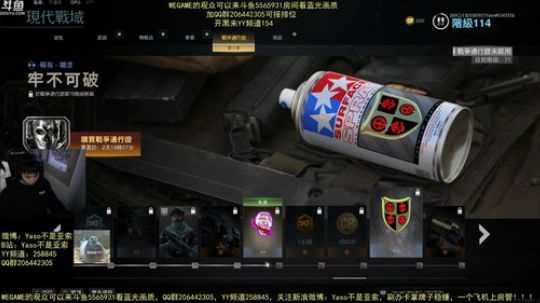 【Yaso】上海川沙一鸽 2020-04-05 17点场