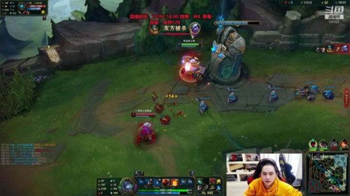 草莓：整几盘绝活上单热热手 2020-04-07 14点场